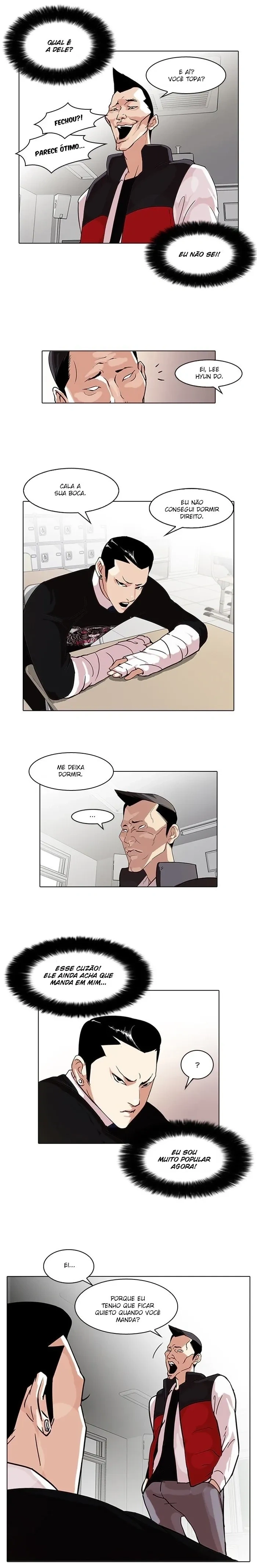 Lookism capítulo 64 página 5