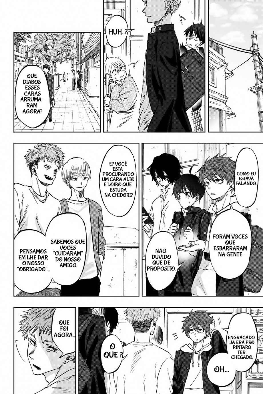 Kaoru Hana Wa Rin To Saku capítulo 1 página 3