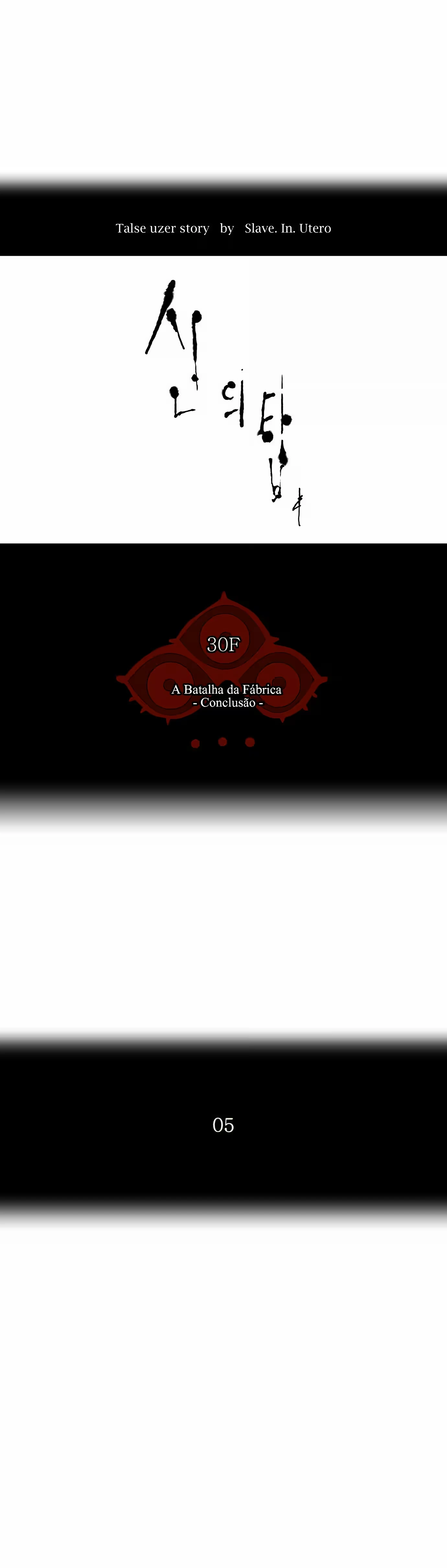 Tower of God (Season 2) capítulo 99 página 6