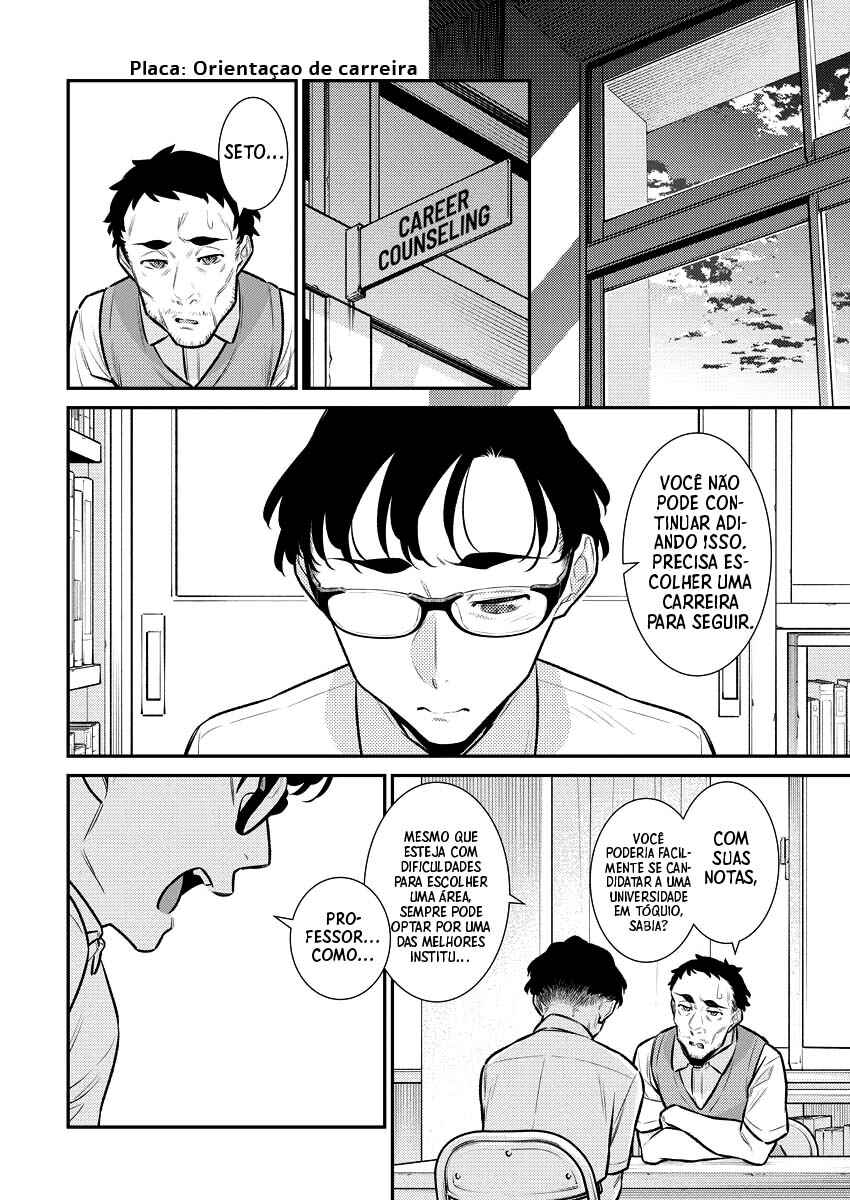 Yancha Gal no Anjou-san capítulo 158 página 7