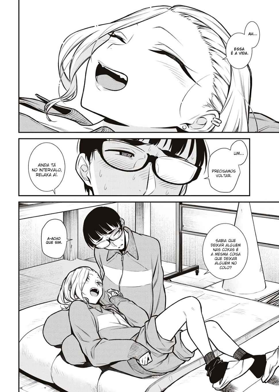 Yancha Gal no Anjou-san capítulo 79 página 13