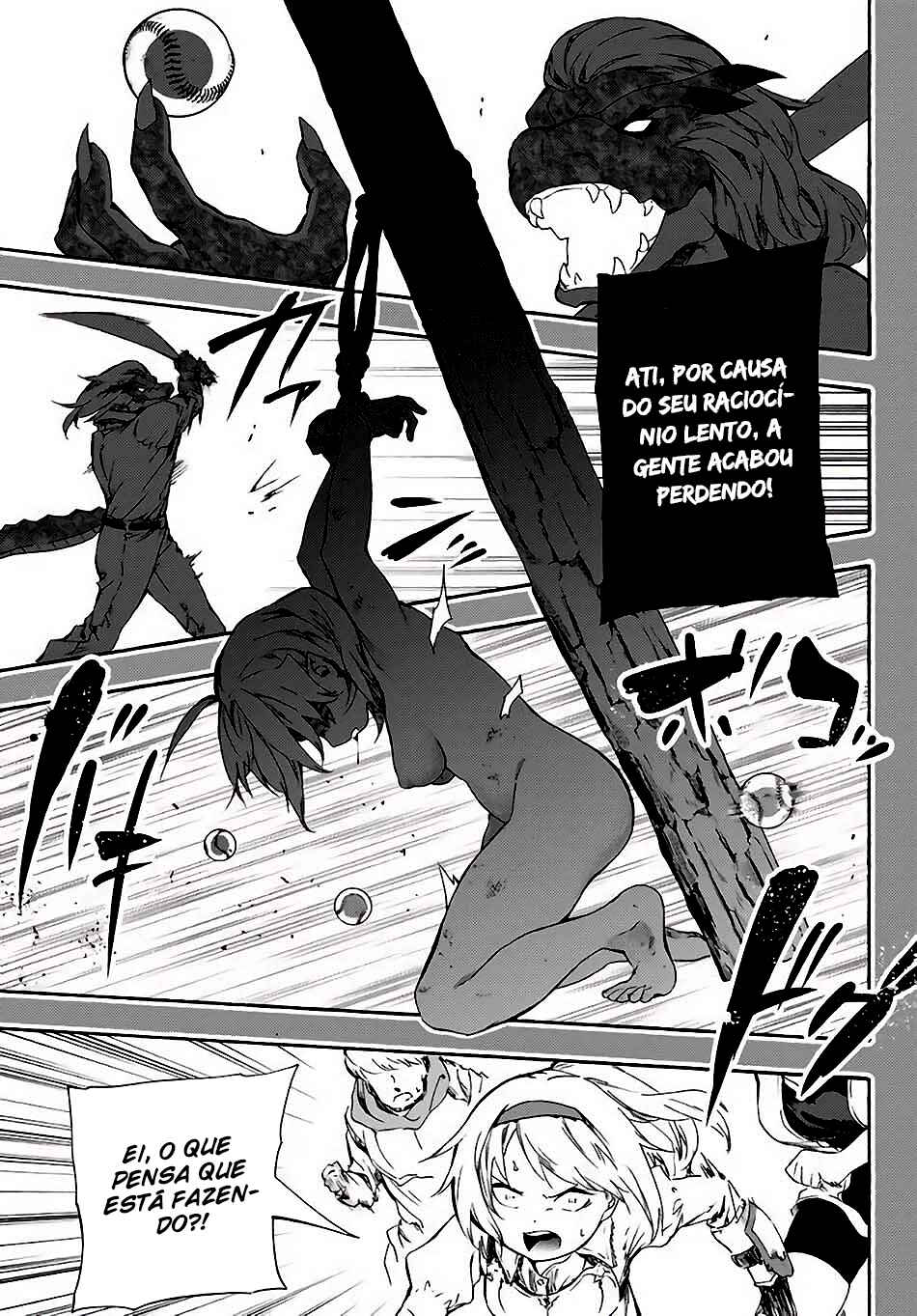Yakyuu de Sensou suru Isekai de Choukoukoukyuu Ace ga Jakushou Kokka o Sukuu Youdesu capítulo 7 página 4