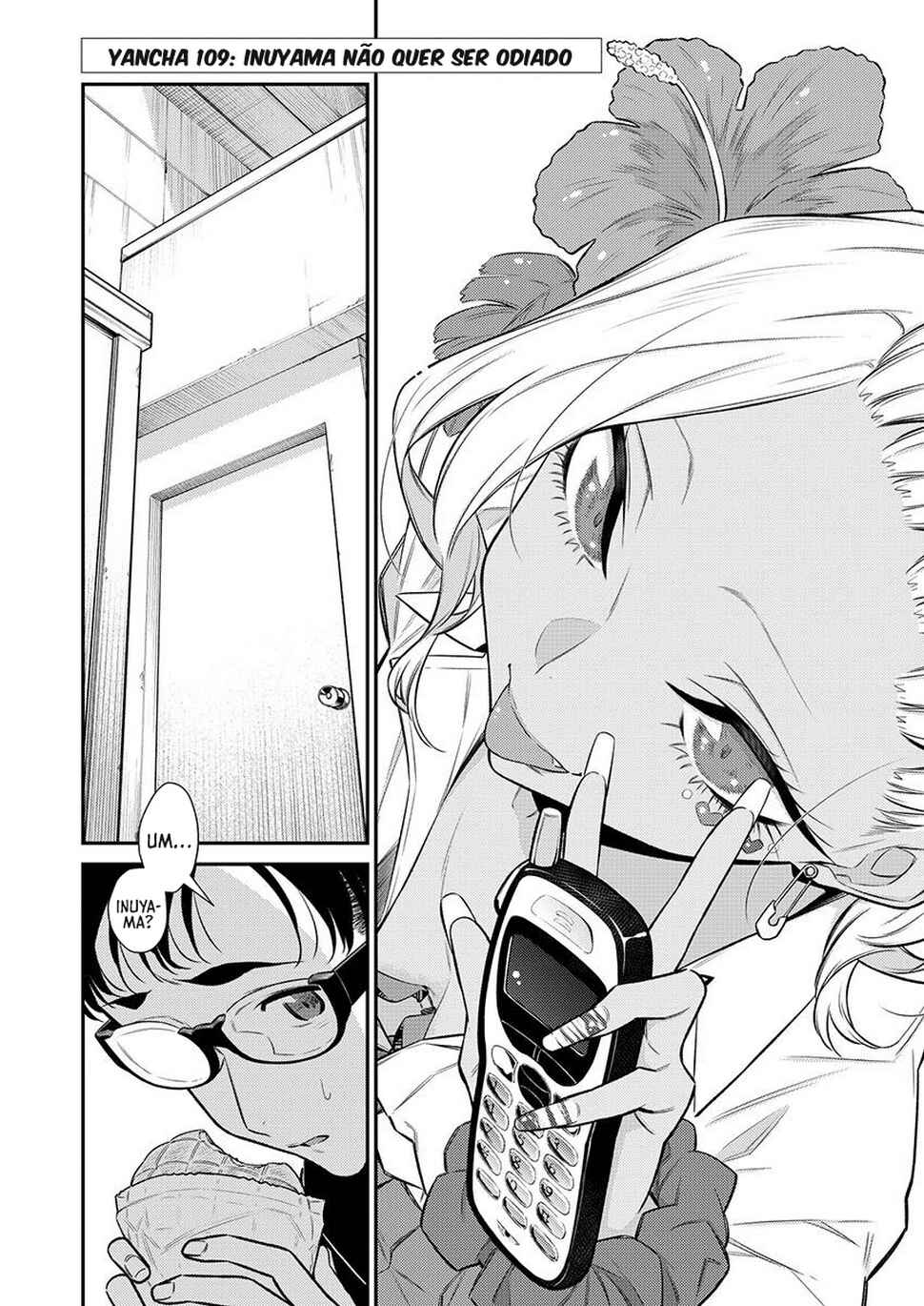 Yancha Gal no Anjou-san capítulo 111 página 3
