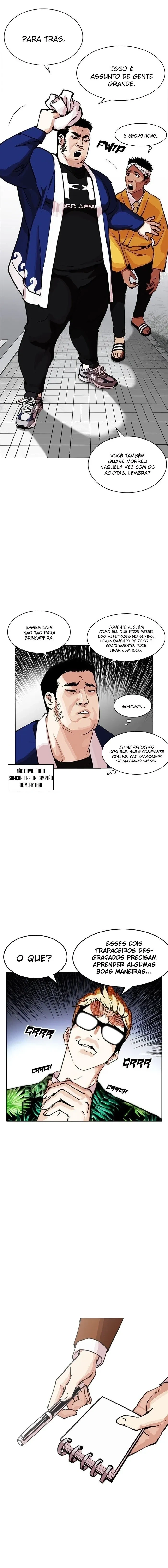 Lookism capítulo 213 página 4