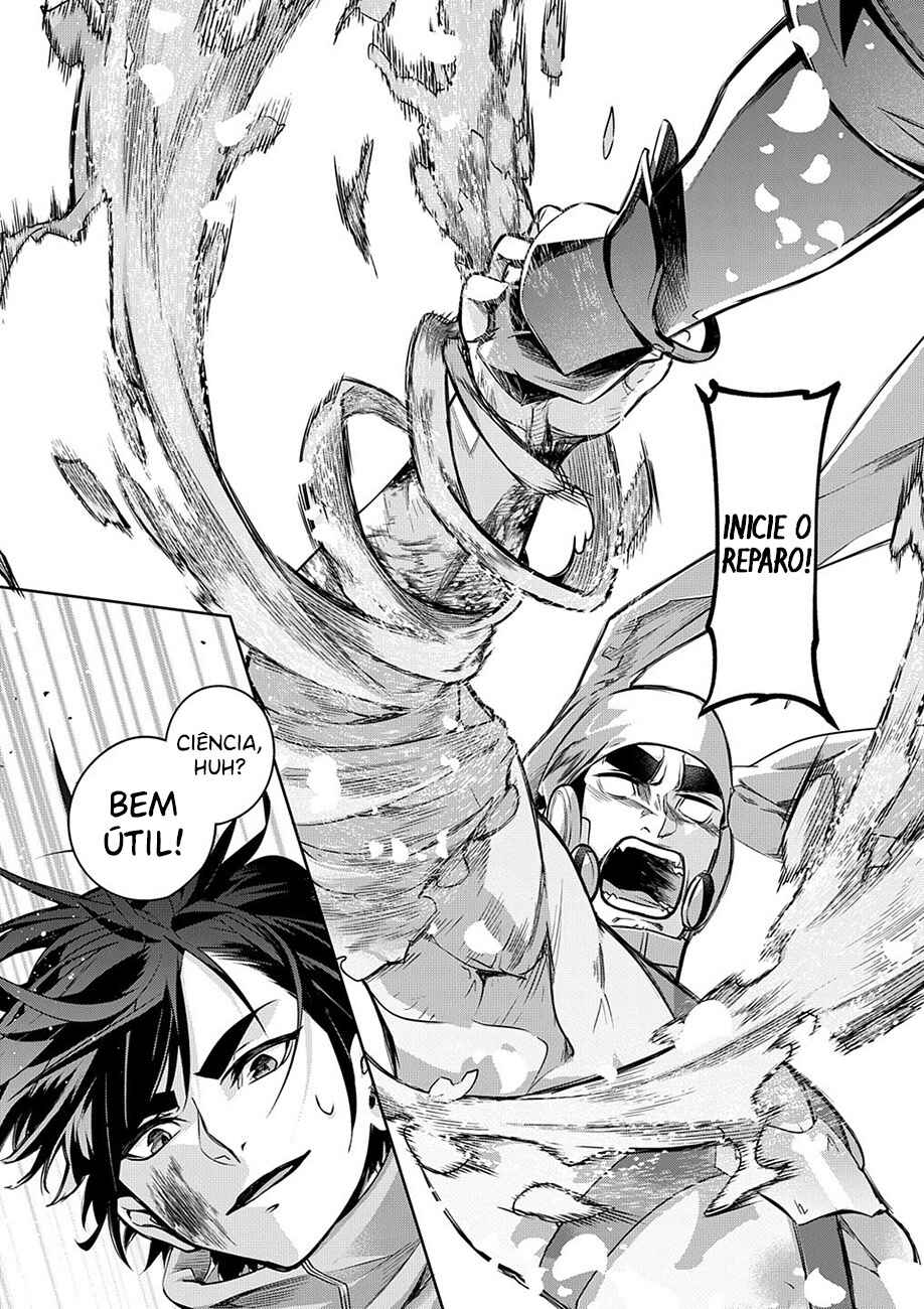 Hametsu no Oukoku capítulo 14 página 7