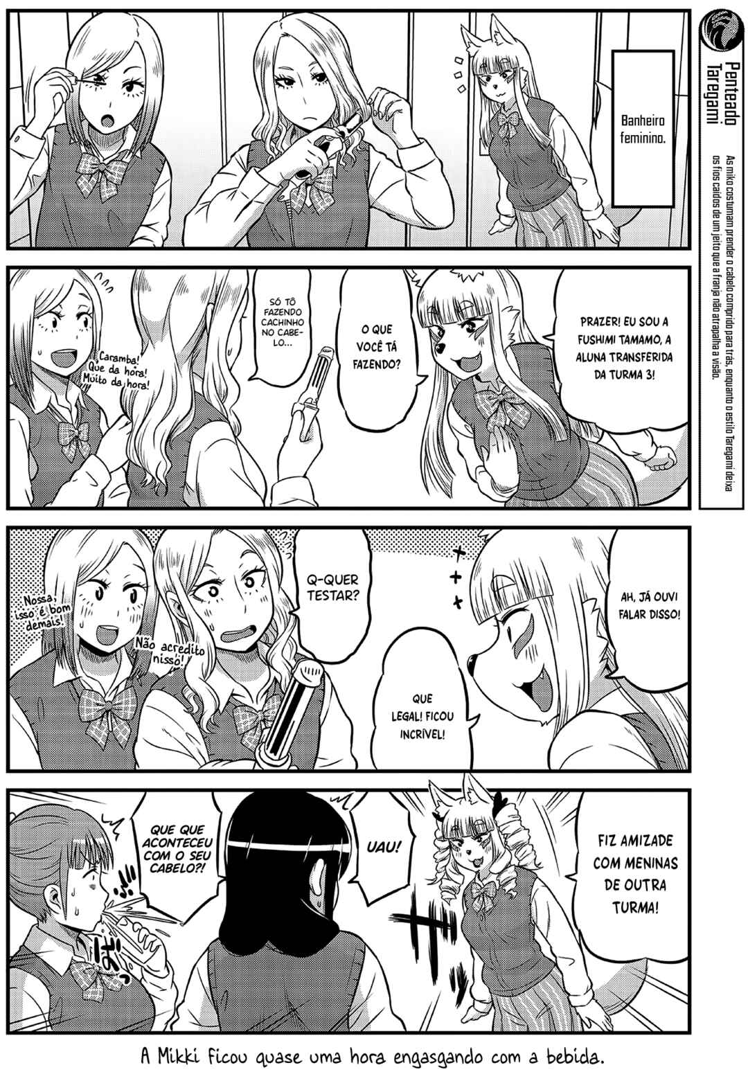 Tamamo-chan’s a Fox! capítulo 4 página 5