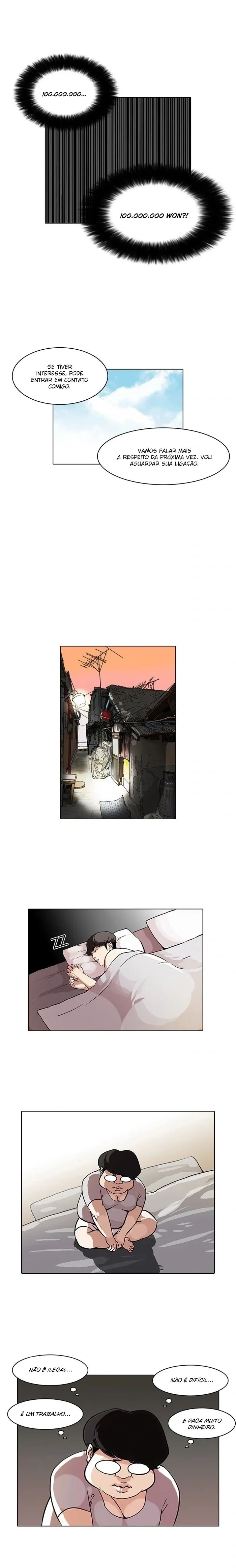 Lookism capítulo 75 página 11