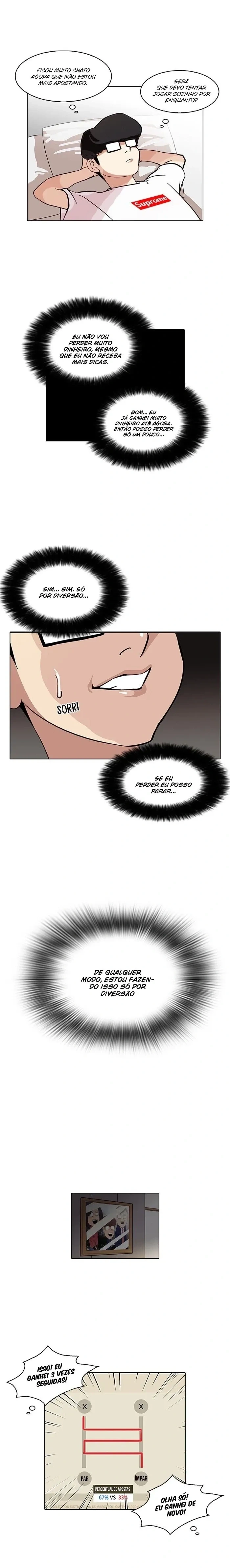 Lookism capítulo 85 página 4