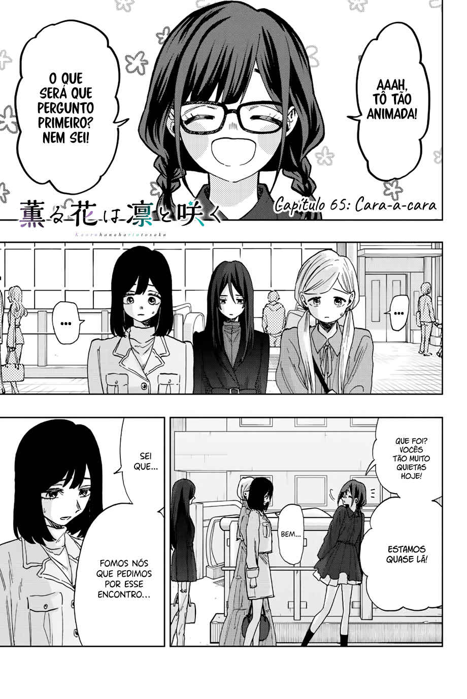 Kaoru Hana Wa Rin To Saku capítulo 65 página 1