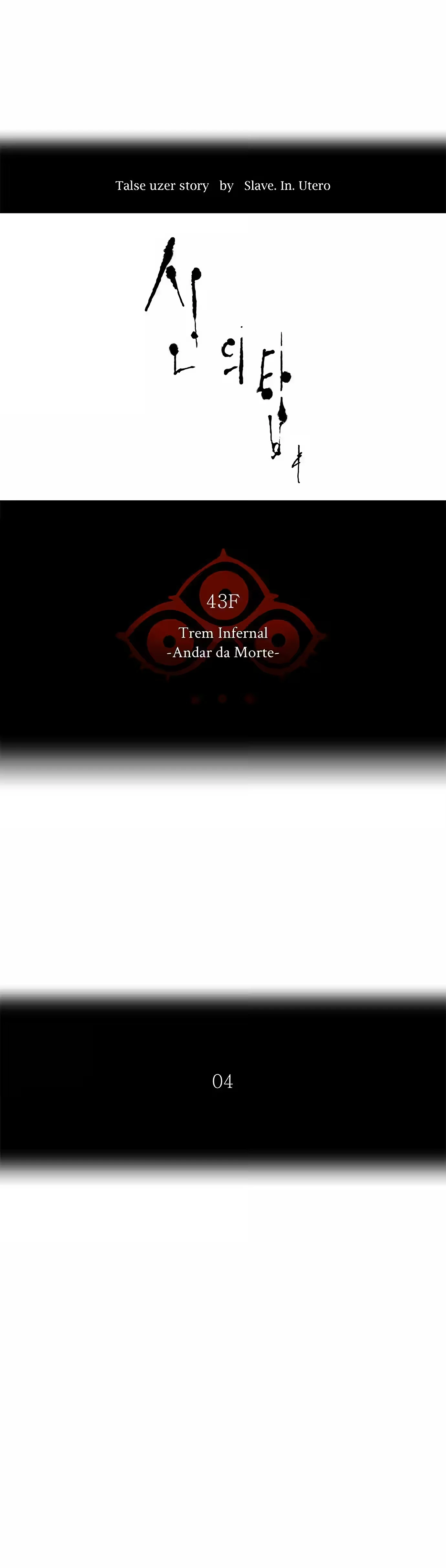 Tower of God (Season 2) capítulo 235 página 8