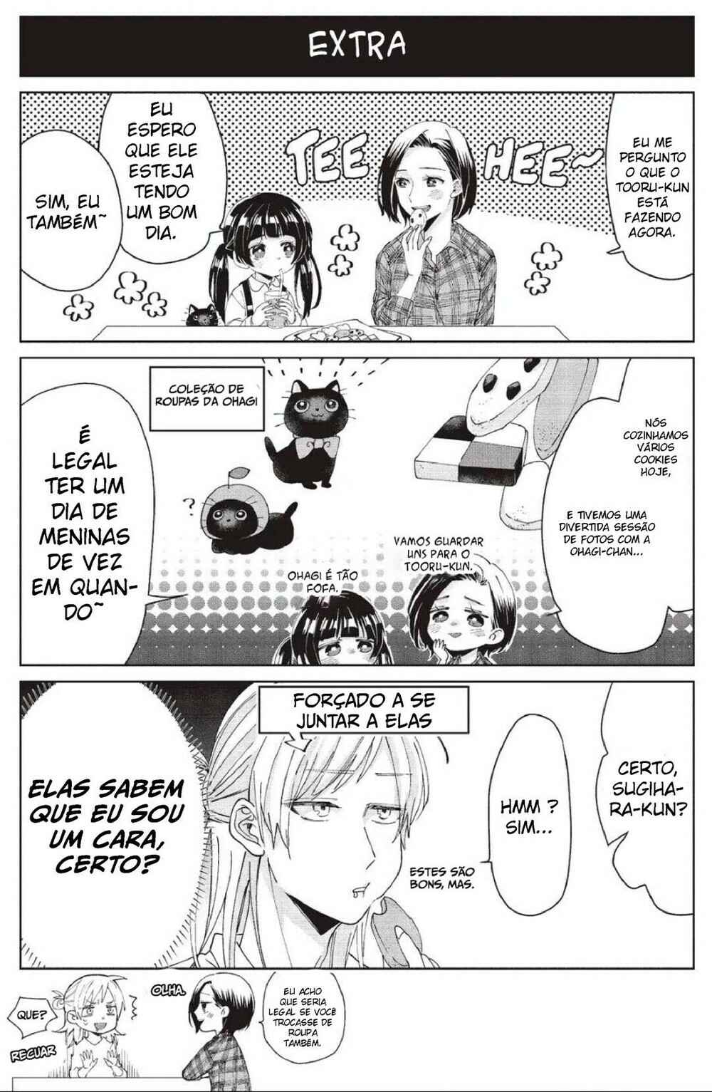 Kumichou Musume to Sewa-gakari capítulo 9 página 13