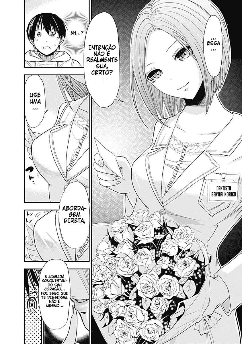 Minamoto-kun Monogatari capítulo 222 página 7