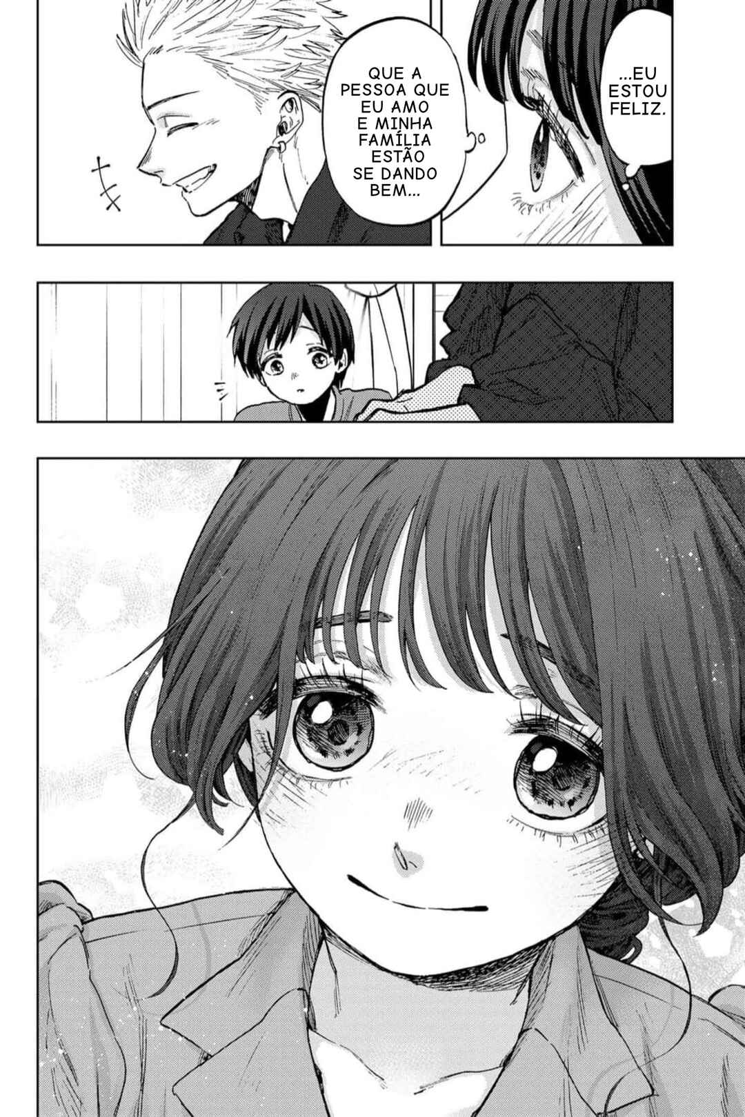 Kaoru Hana Wa Rin To Saku capítulo 56.5 página 4