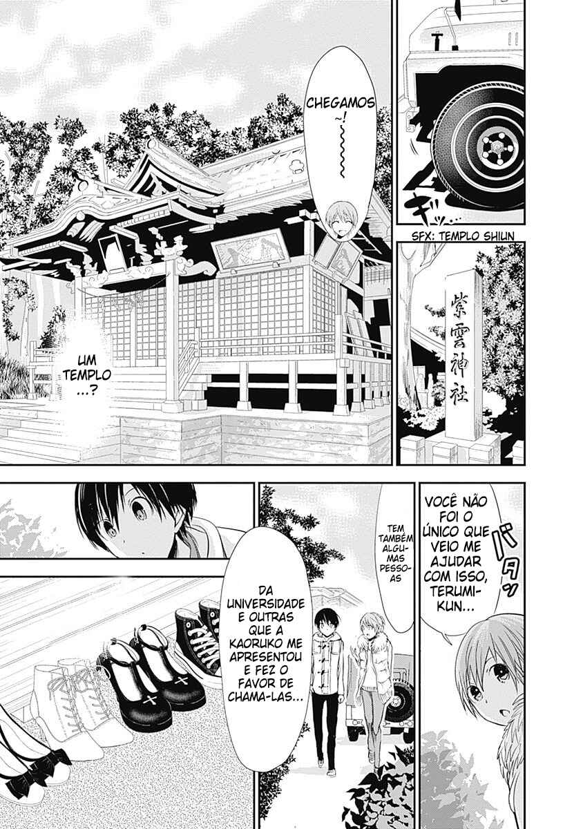 Minamoto-kun Monogatari capítulo 230 página 6