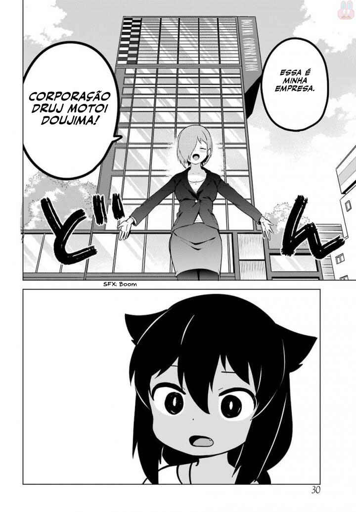 Jahy-sama wa Kujikenai! capítulo 13 página 7