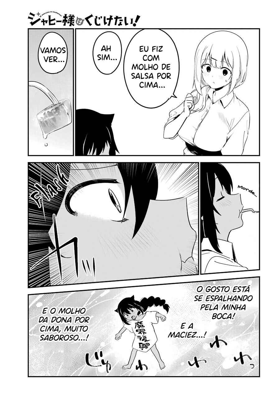 Jahy-sama wa Kujikenai! capítulo 49 página 15