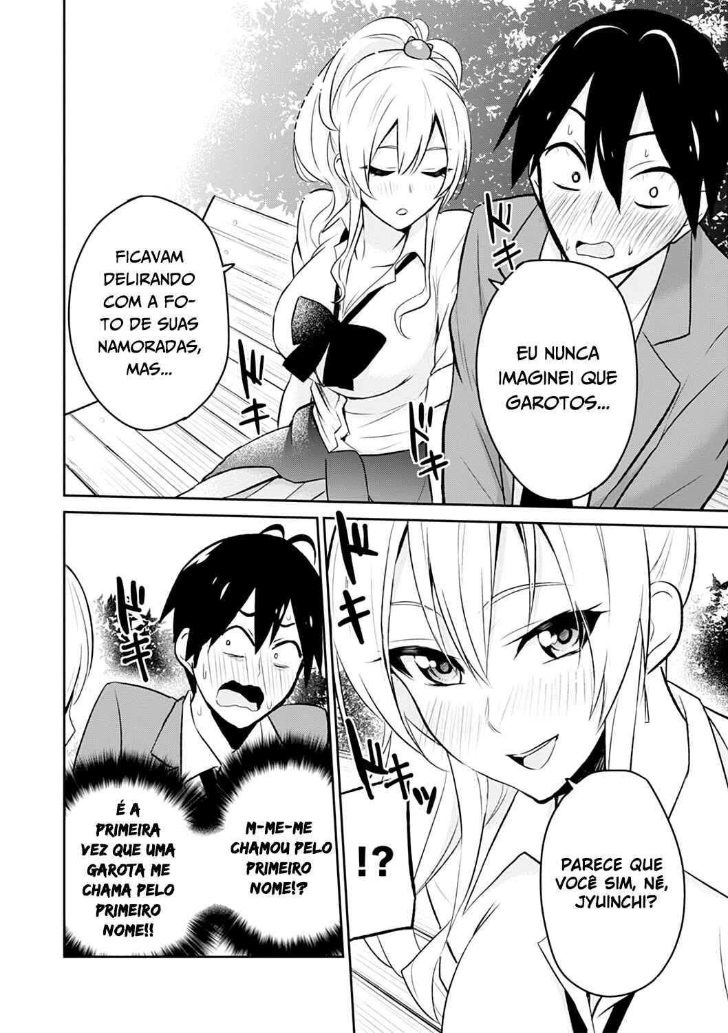 Hajimete no Gal capítulo 4 página 15