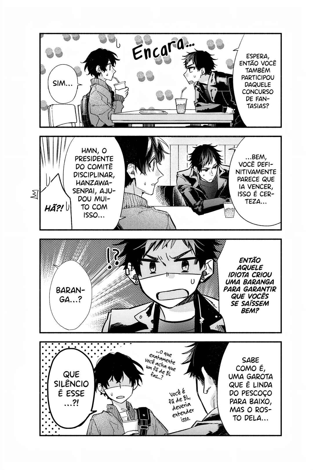 Sasaki to Miyano capítulo 27 página 7