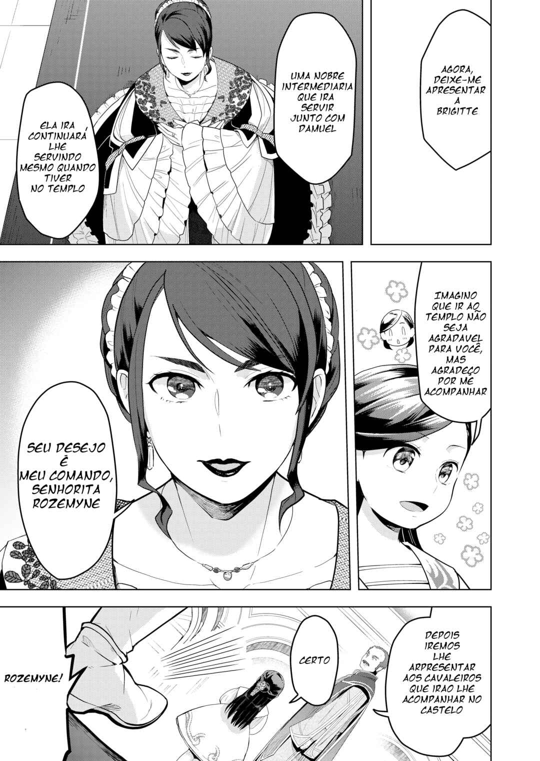 Honzuki no Gekokujou: Shisho ni Naru tame ni wa Shudan o Erandeiraremasen—Dai-3 Bu: Ryouchi ni Hon o Hirogeyou! capítulo 3 página 7