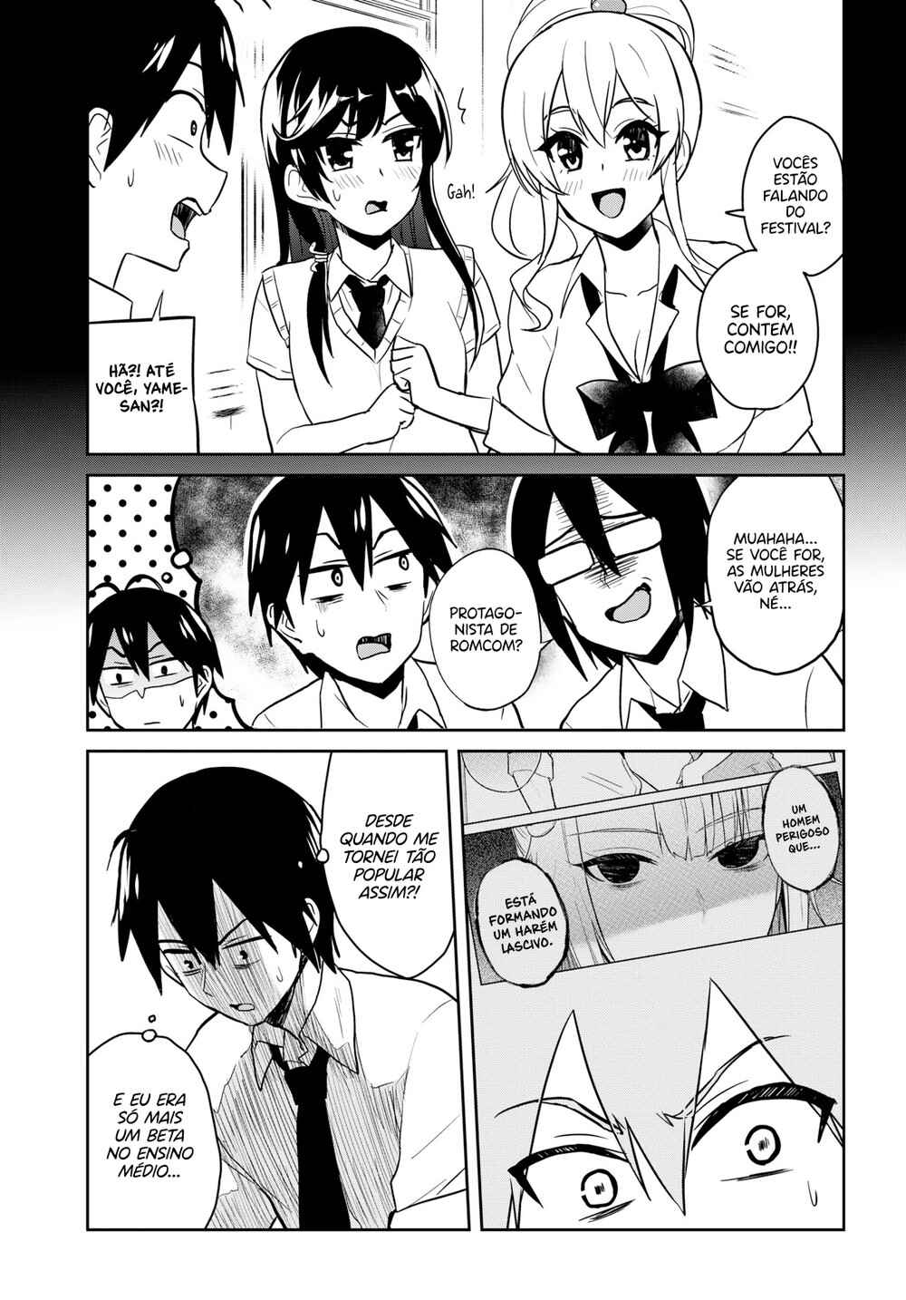 Hajimete no Gal capítulo 67 página 7