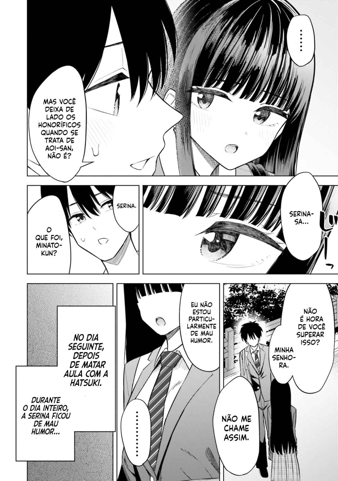 Onna Tomodachi wa Tanomeba Igai to Yarasetekureru capítulo 12 página 3