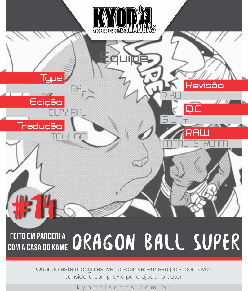 Dragon Ball Super capítulo 14 página 1