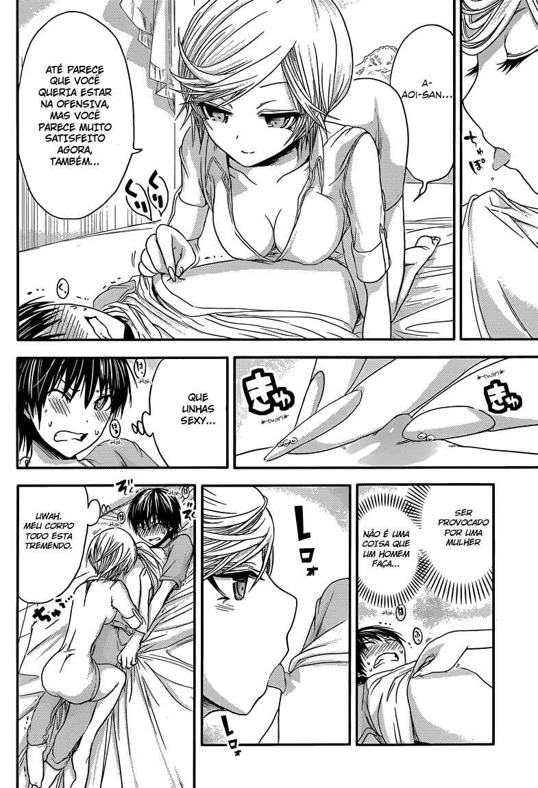Minamoto-kun Monogatari capítulo 43 página 3