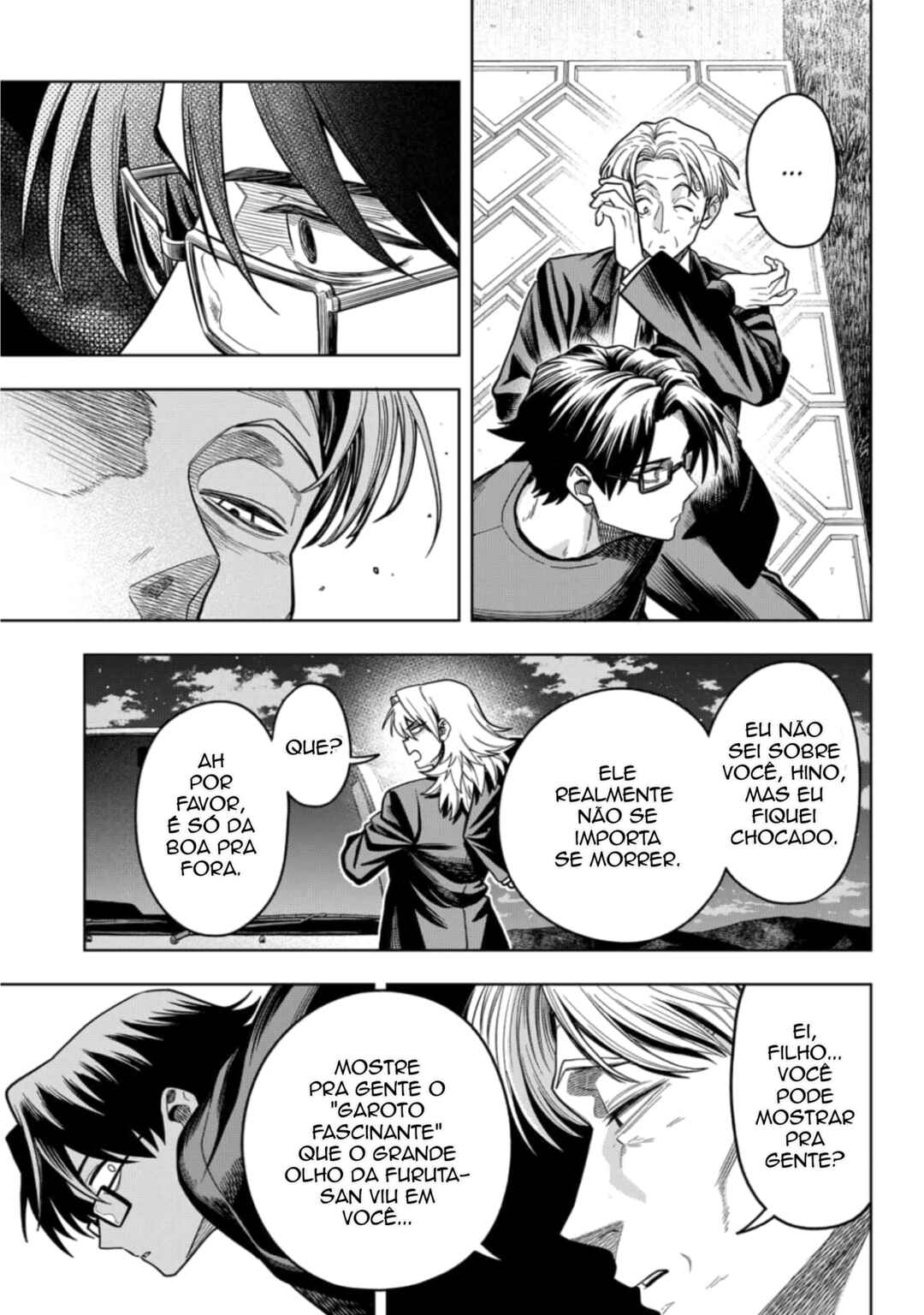 Hatori to Furuta no Hinichijou Sahanji capítulo 5 página 11