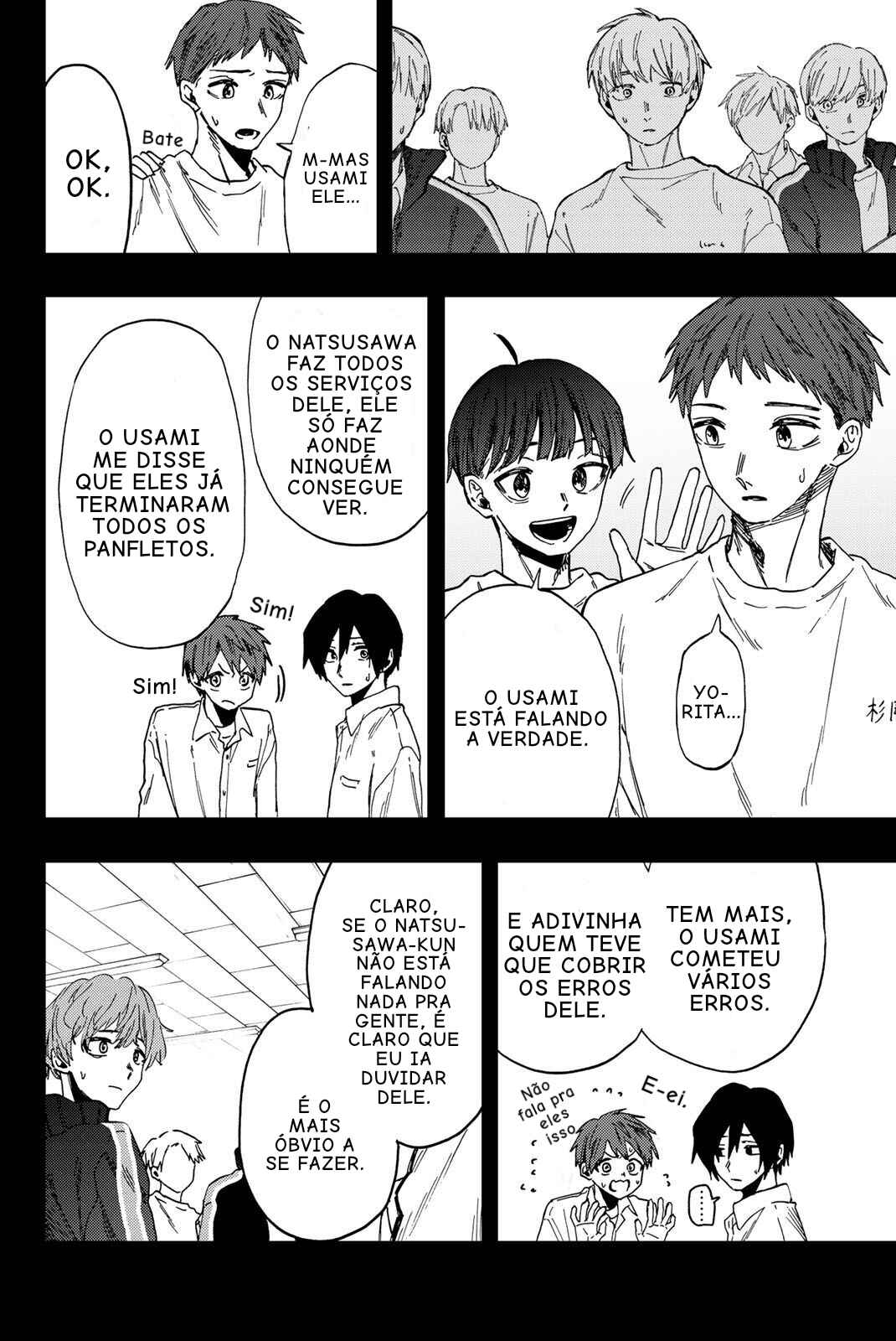 Kaoru Hana Wa Rin To Saku capítulo 50 página 6