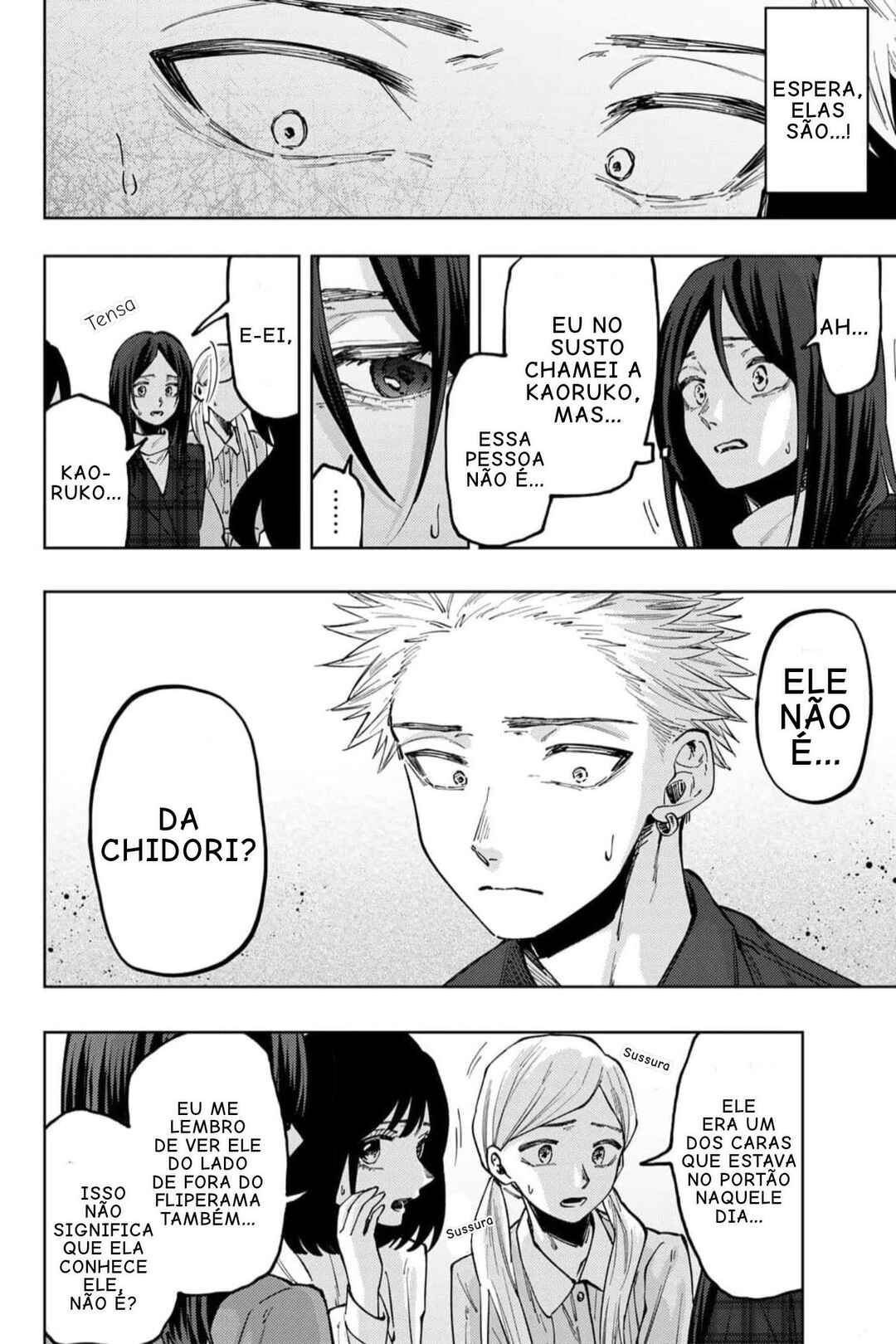 Kaoru Hana Wa Rin To Saku capítulo 59 página 4