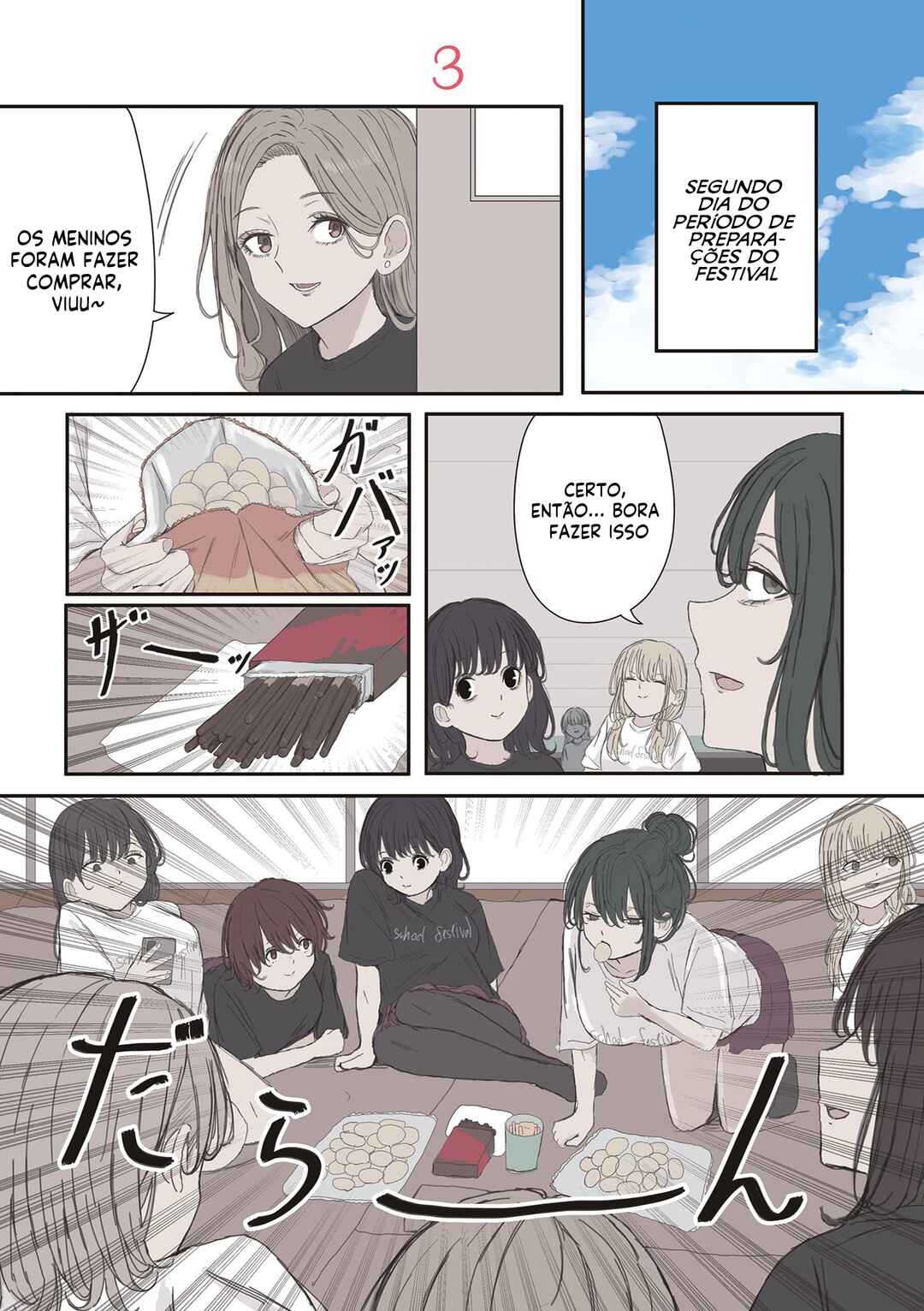Mikoto-chan wa Kirawaretakunai! capítulo 78 página 2