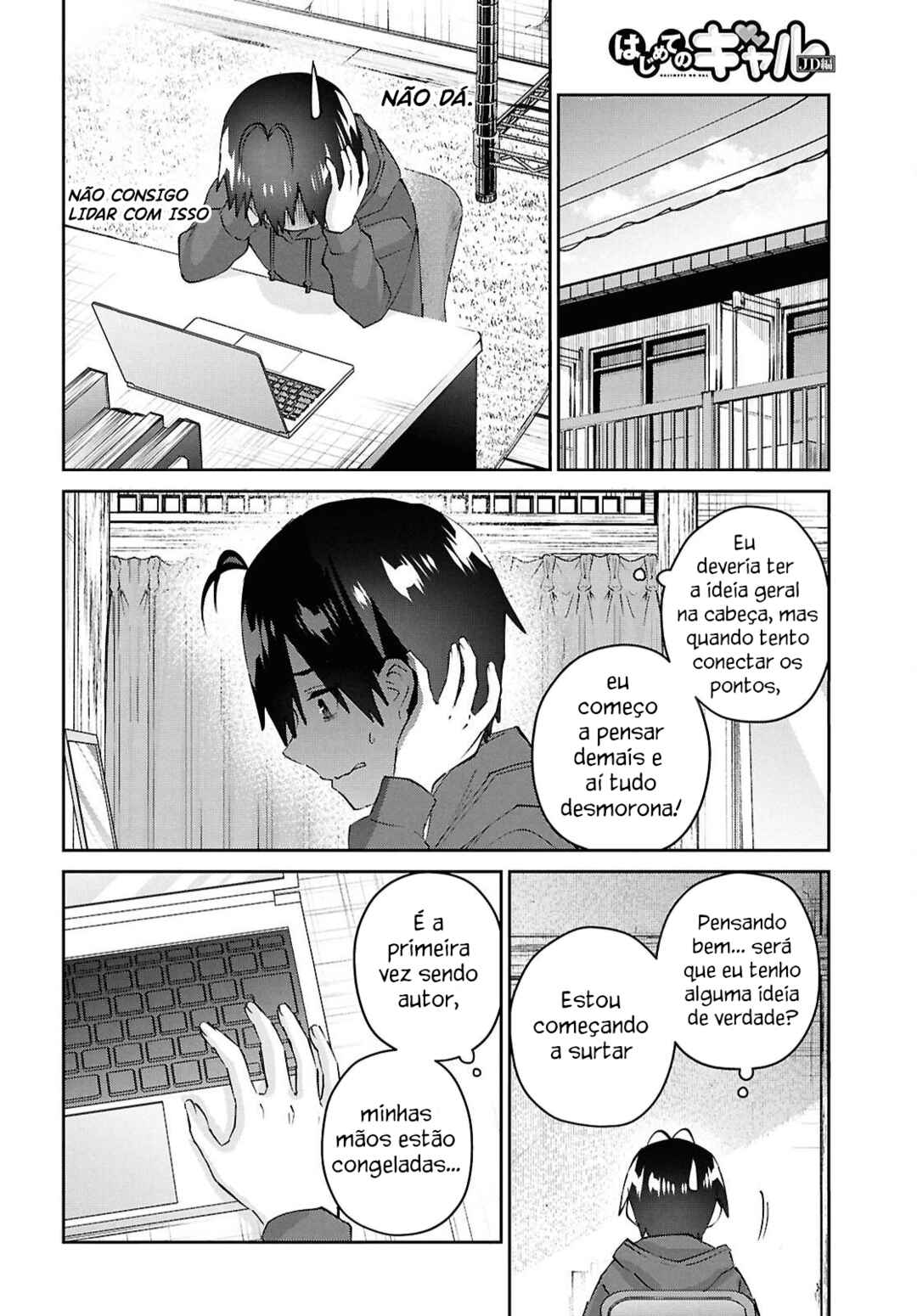 Hajimete no Gal capítulo 182 página 7
