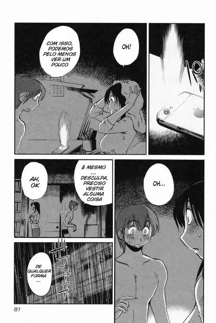 Rakujitsu no Pathos capítulo 12 página 4
