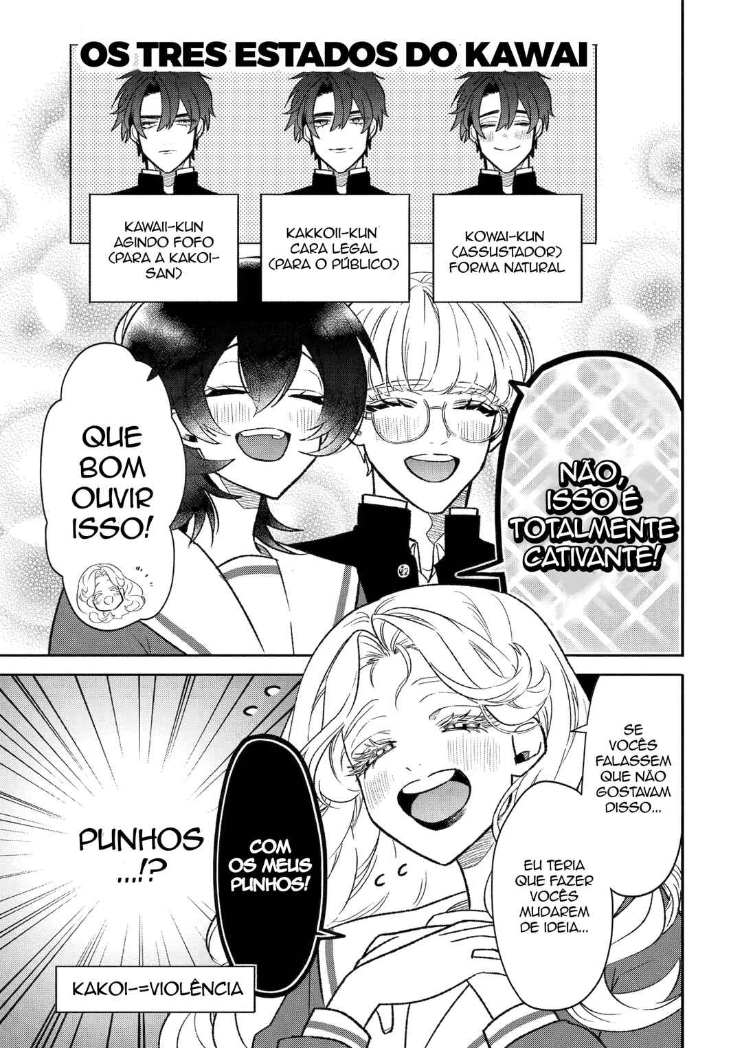 Otaku mo Koi mo Rensa Suru capítulo 9 página 9