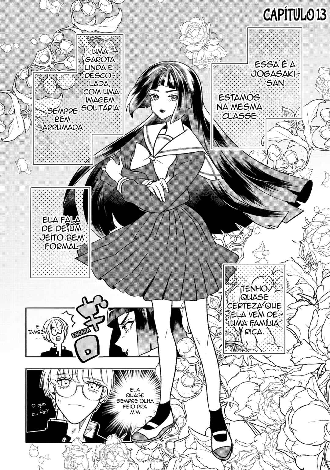 Otaku mo Koi mo Rensa Suru capítulo 13 página 1