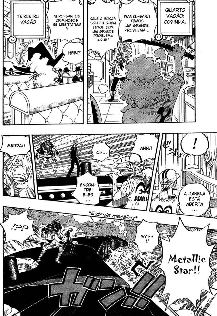 One Piece capítulo 367 página 17