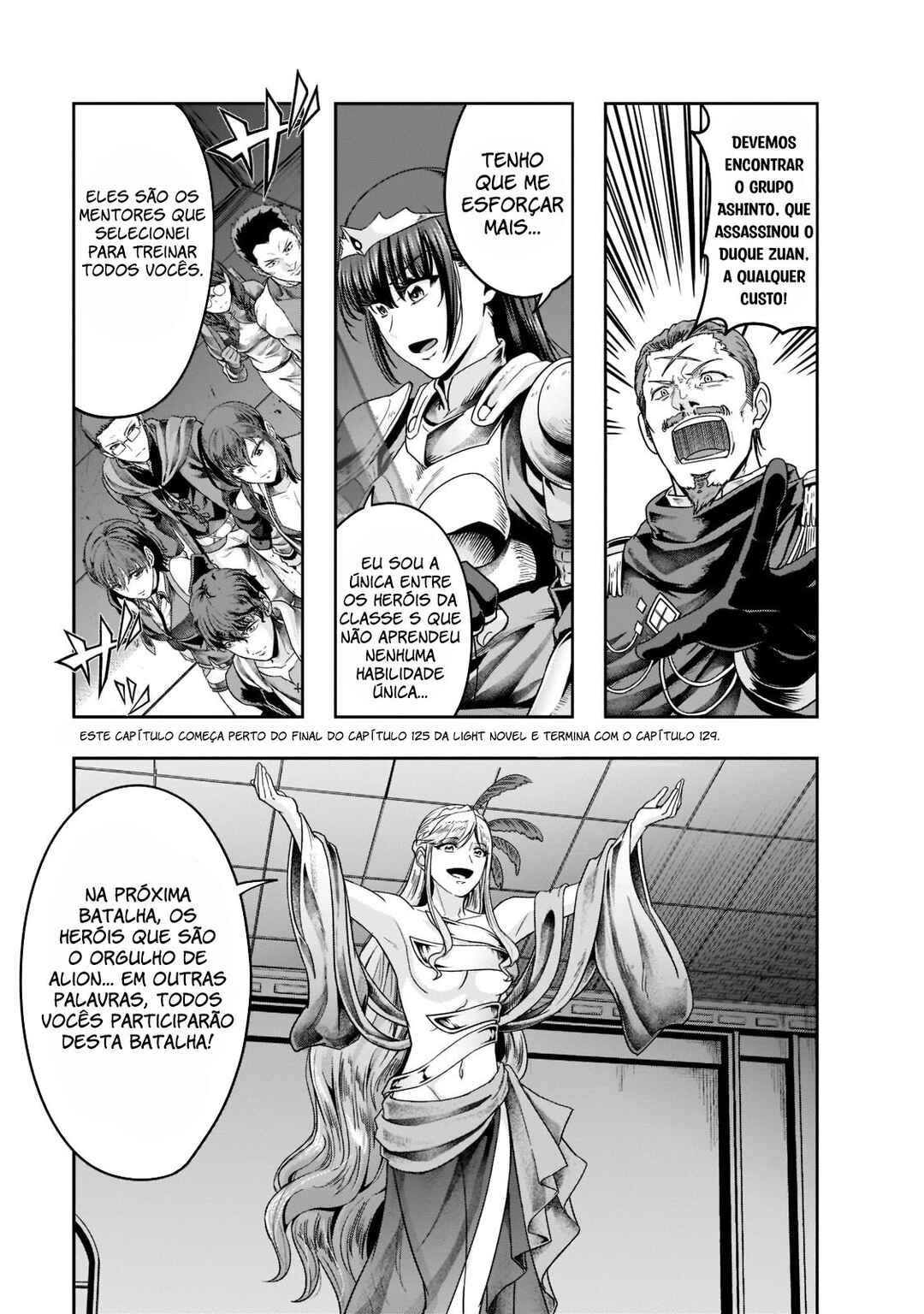 Hazure Waku no [Joutai Ijou Skill] de Saikyou ni Natta Ore ga Subete o Juurin Suru made capítulo 35 página 2