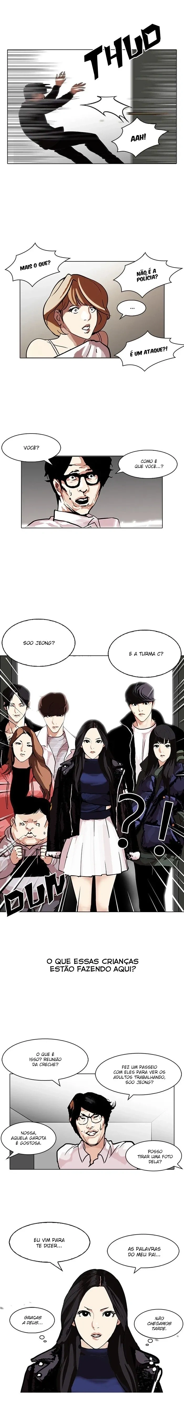 Lookism capítulo 107 página 7