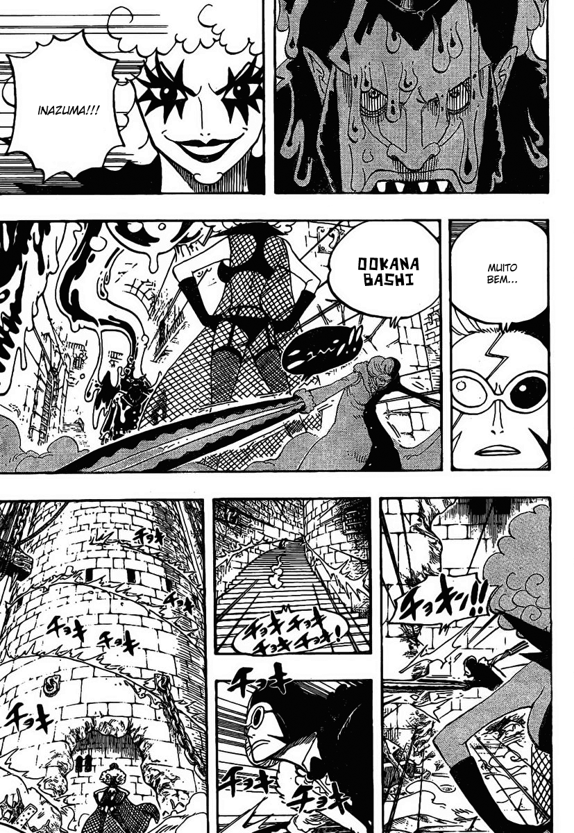 One Piece capítulo 545 página 7