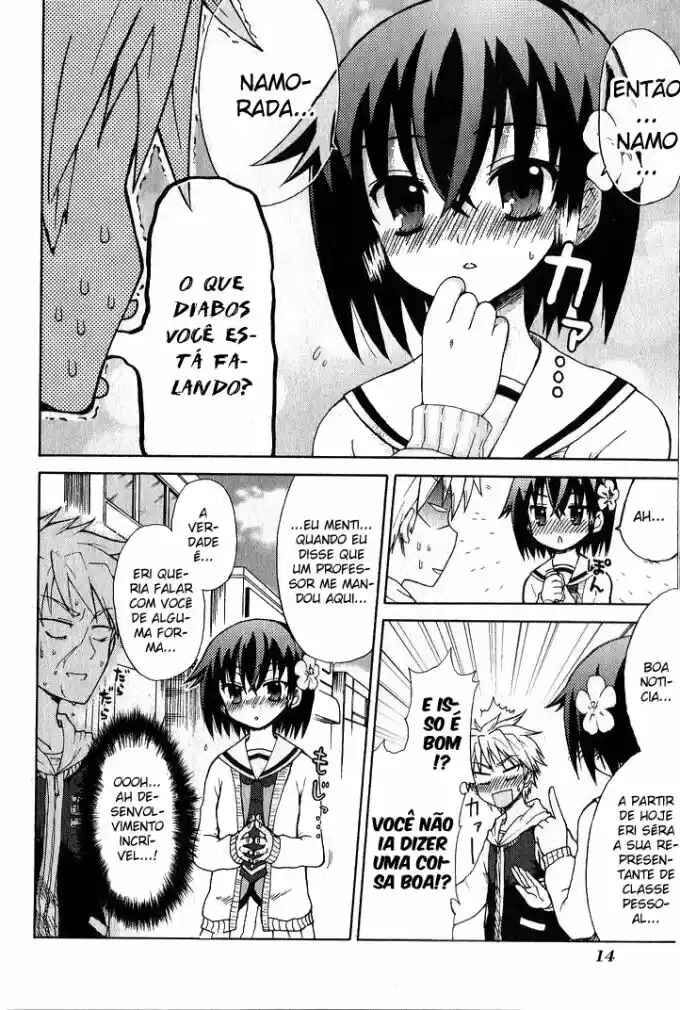Fujimura-kun Mates capítulo 1 página 12
