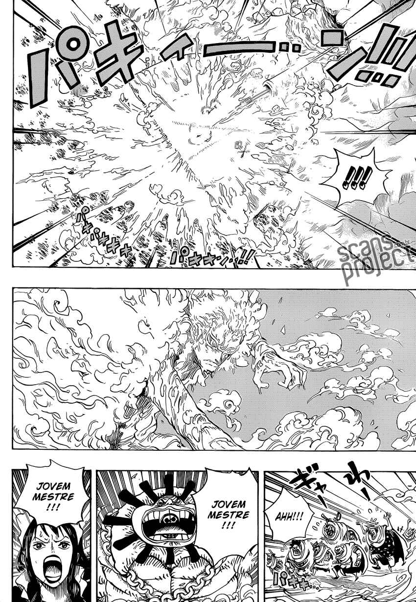 One Piece capítulo 699 página 5