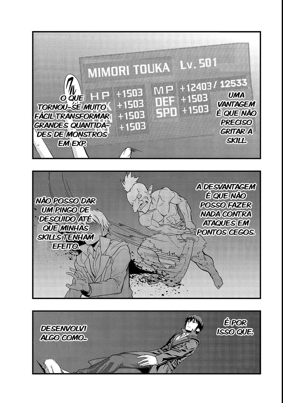 Hazure Waku no [Joutai Ijou Skill] de Saikyou ni Natta Ore ga Subete o Juurin Suru made capítulo 3 página 10