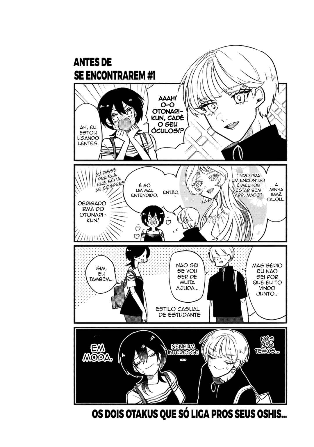 Otaku mo Koi mo Rensa Suru capítulo 18 página 7