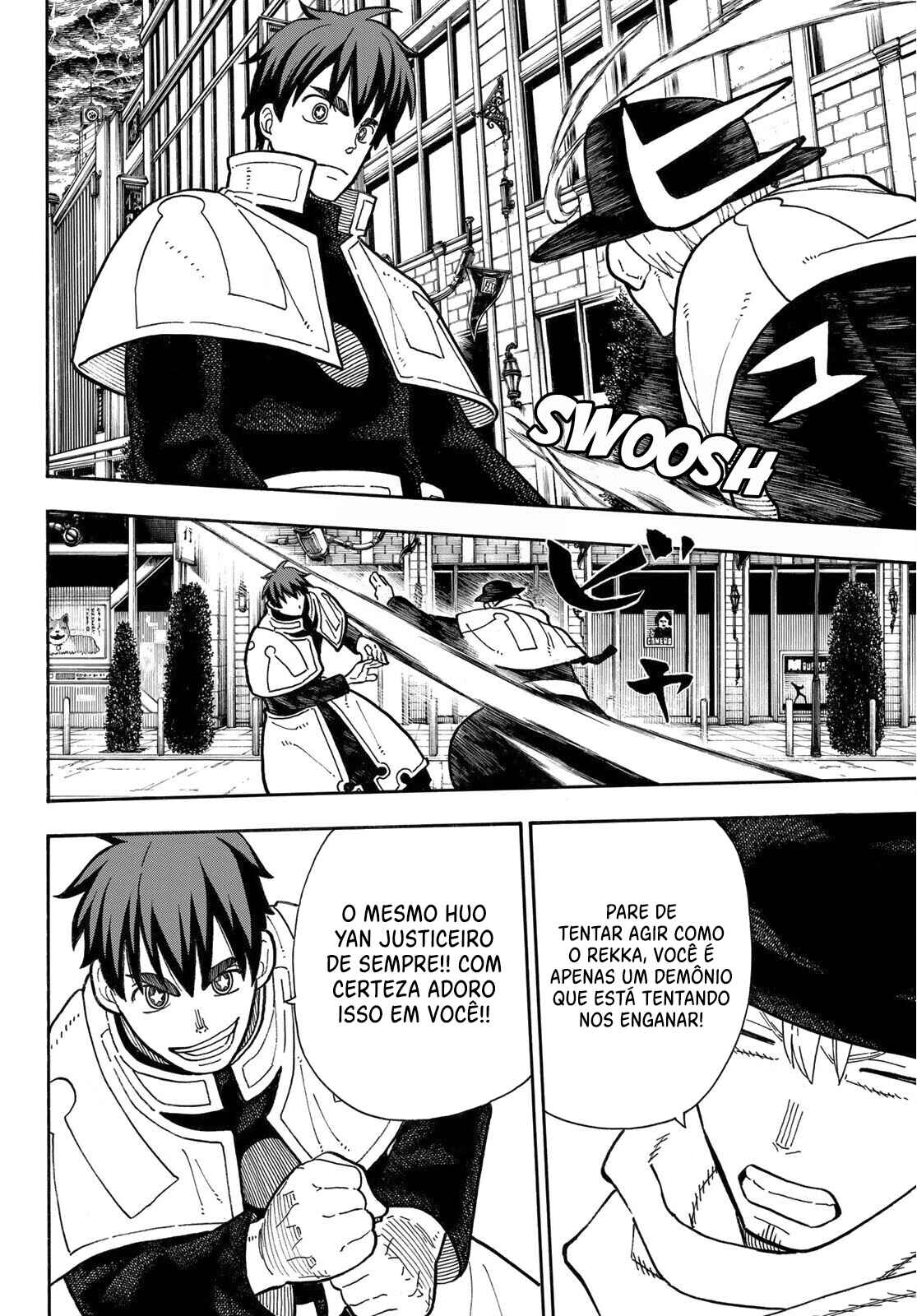Fire Force capítulo 257 página 7