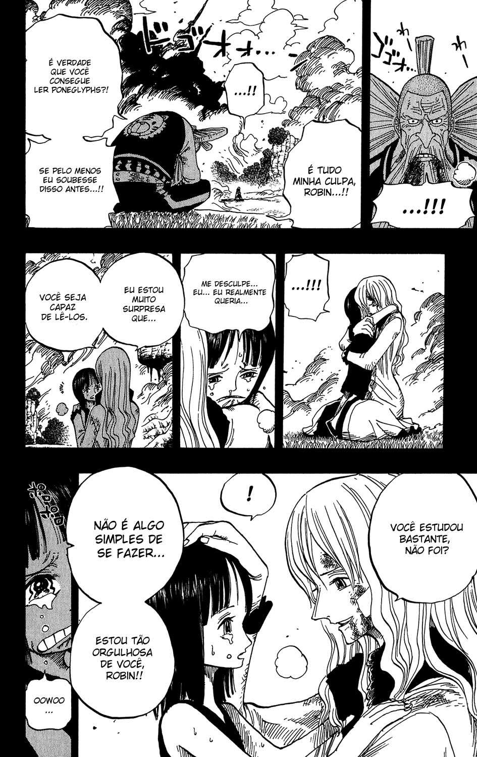 One Piece capítulo 396 página 6