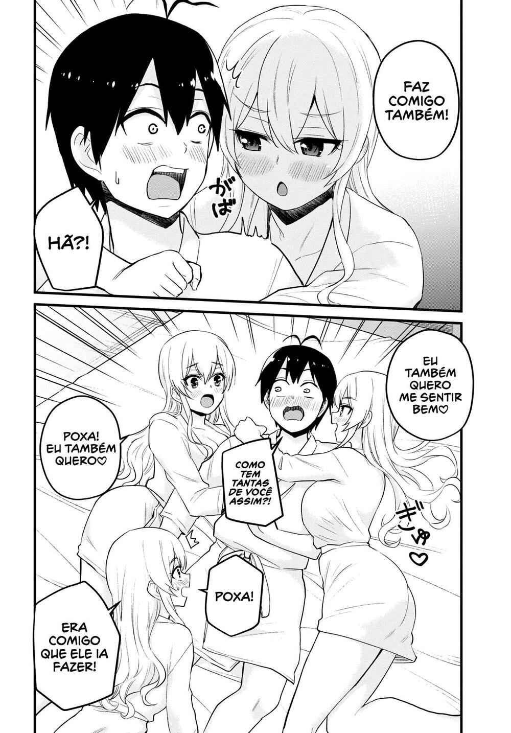 Hajimete no Gal capítulo 103 página 3