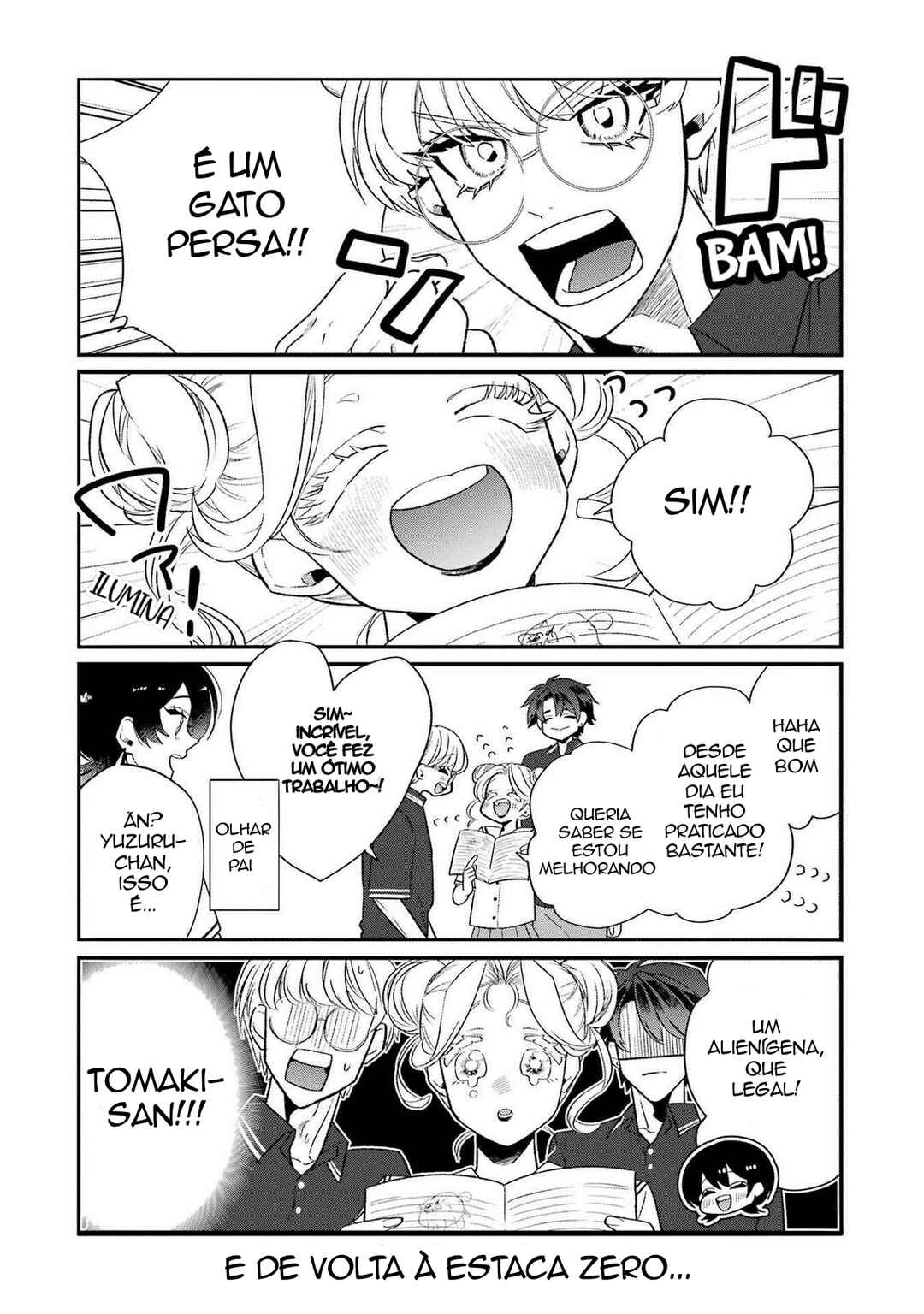 Otaku mo Koi mo Rensa Suru capítulo 25.5 página 4
