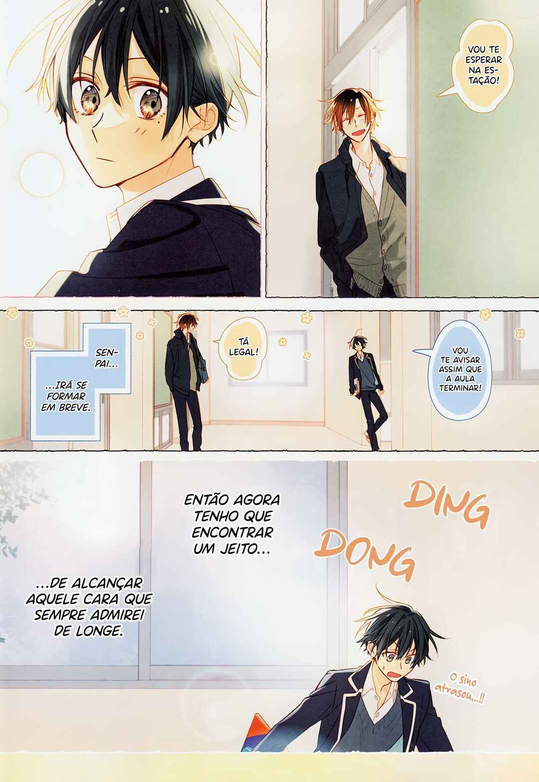 Sasaki to Miyano capítulo 46.8 página 13