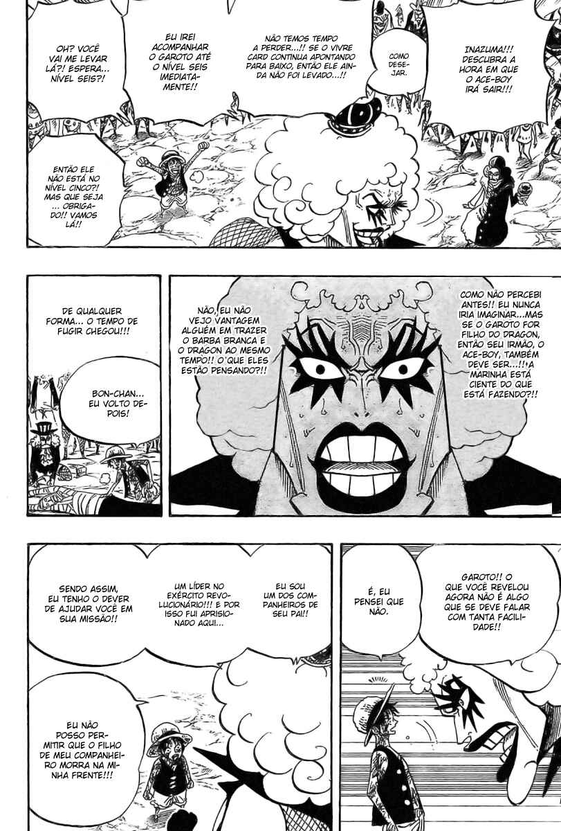 One Piece capítulo 539 página 12