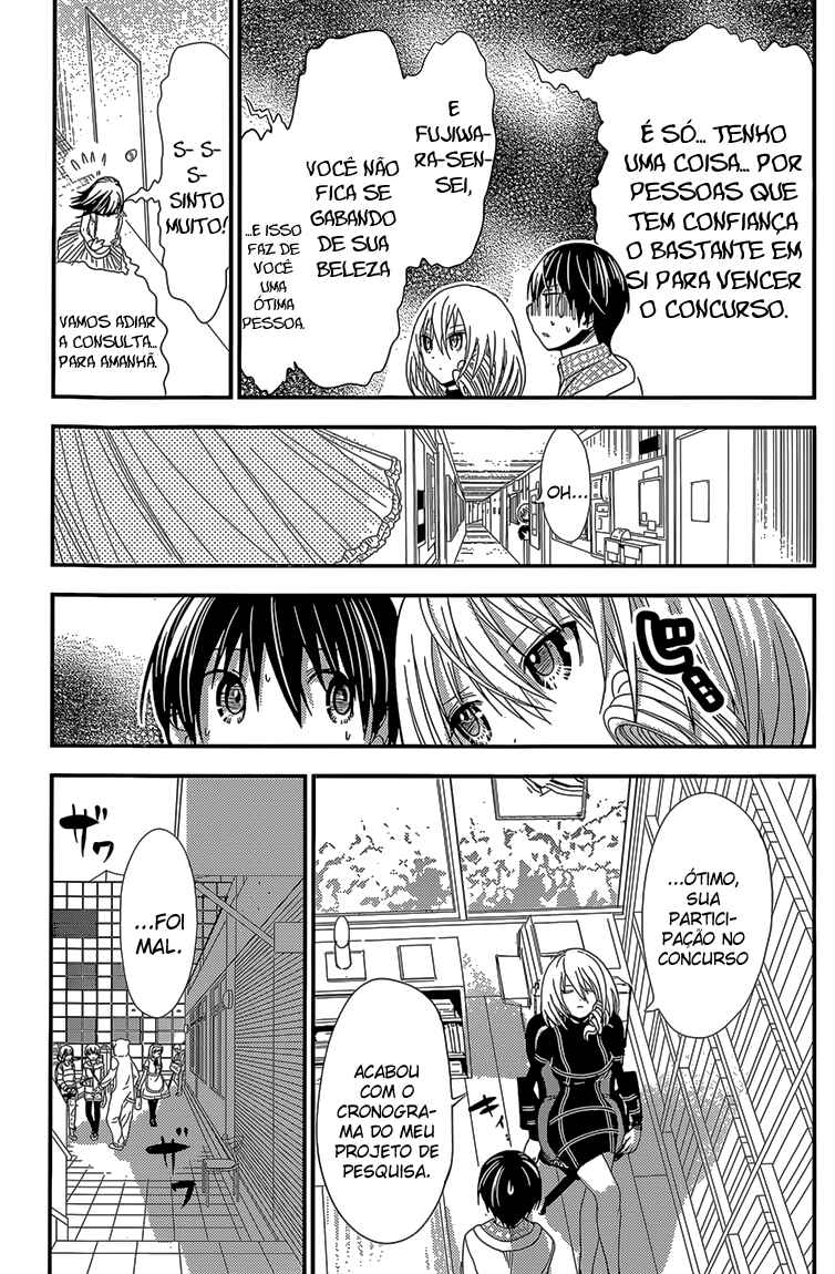 Minamoto-kun Monogatari capítulo 179 página 6